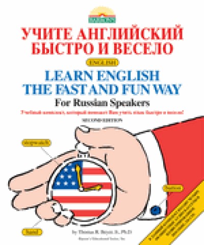 Barron's - Learn English The Fast And Fun Way for Russian Speakers ...