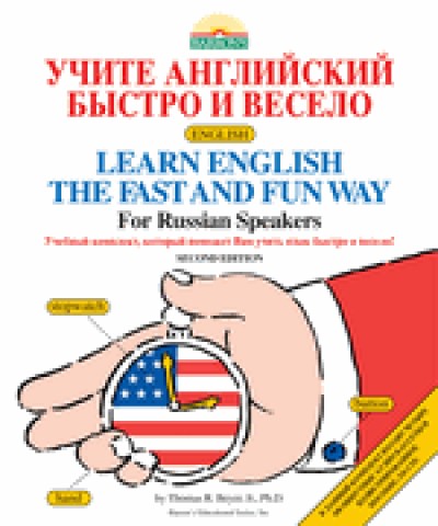 Barron's - Learn English The Fast And Fun Way for Russian Speakers - 2nd Edition - Paperback