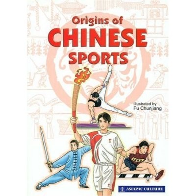 Origins of Chinese Sports (Paperback)