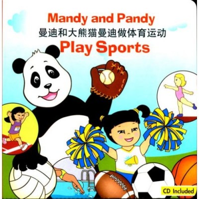 Mandy And Pandy Play Sports (Book And CD Set)
