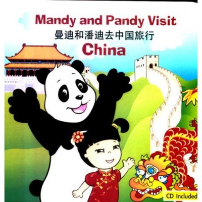 Mandy And Pandy Visit China (Book And CD Set)