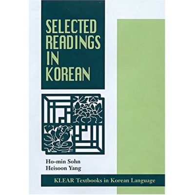 Selected Readings in Korean