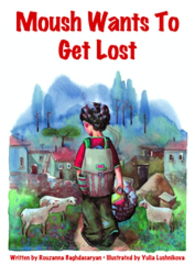 Moush Wants to Get Lost (Paperback) - Ukrainian