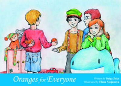 Oranges for Everyone / Pomaranc(e pre vSetkch (Paperback) - Slovak