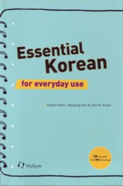 Essential Korean for Everyday Use