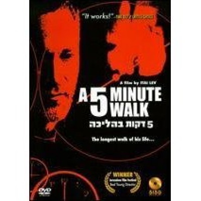A 5 Minute Walk (DVD)