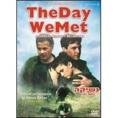 The Day We Met (DVD)