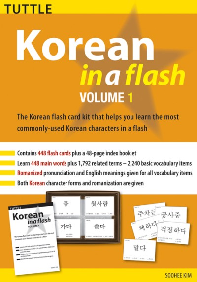 Korean in a Flash Volume 1