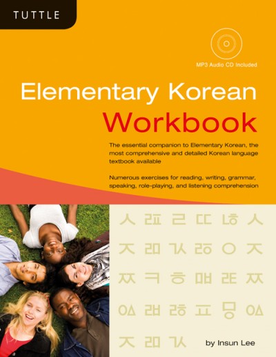 Elementary Korean Workbook