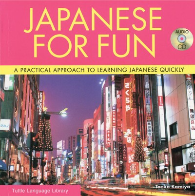 Japanese For Fun (Book & CD)