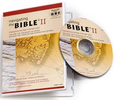 Navigating the Bible II (CD-ROM)