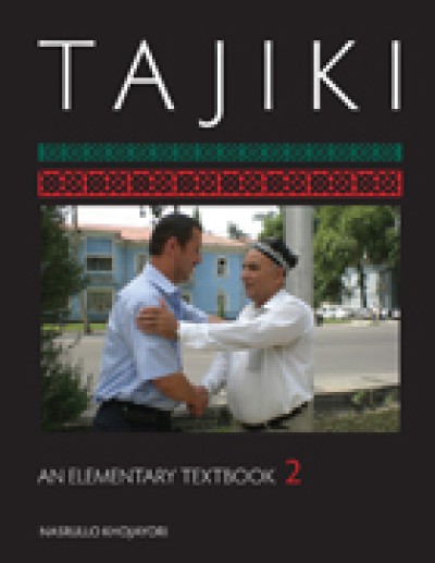 Tajiki - An Elementary Textbook, Volume 2