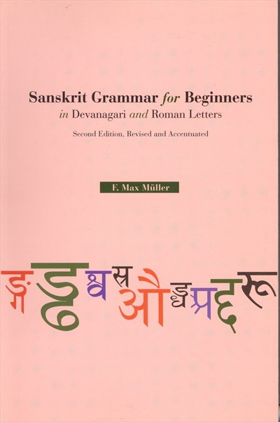 Hippocrene - Sankrit Grammar for Beginners