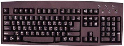 Keyboard for Farsi-Persian-Iran - Farsi-Persian-Iran