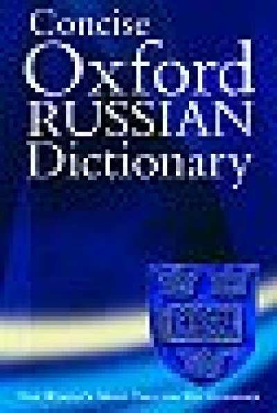 The Concise Oxford Russian Dictionary