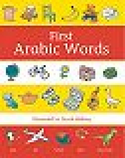Oxford First Arabic Words (Paperback)