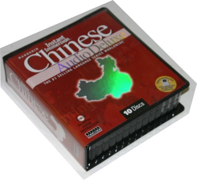 Instant Immersion Chinese (Mandarin) Audio Deluxe - 10 Discs