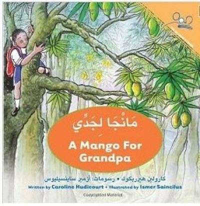 A Mango for Grandpa (Paperback) - Arabic & English