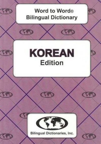Word to Word Korean / English Dictionary (PB)