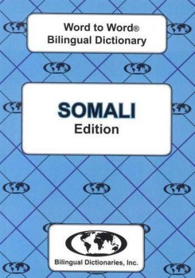 Word to Word Somali / English Dictionary (PB)