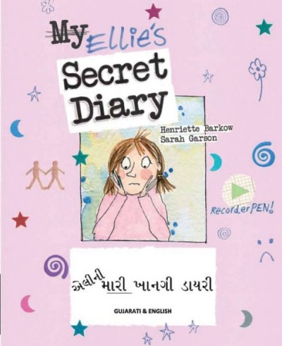 Ellie's Secret Diary (Don't bully me) in Gujarati & English (PB)