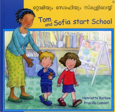 Tom & Sofia Start School in Turkish & English (PB)
