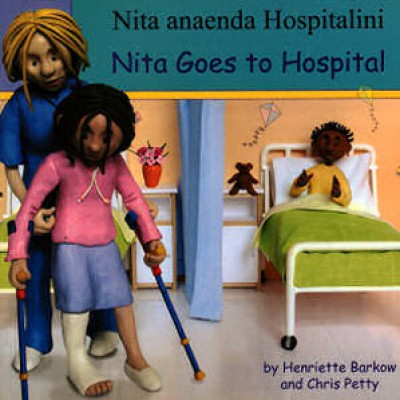 Nita Goes to Hospital in Swahili & English