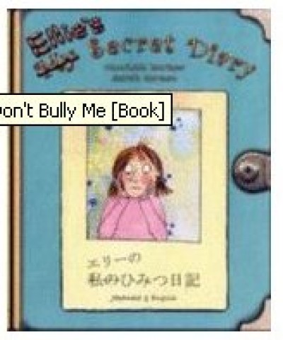 Ellie's Secret Diary (Don't bully me) in Japanese & English HB