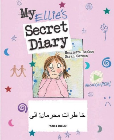 Ellie's Secret Diary (Don't bully me) in Farsi & English HB