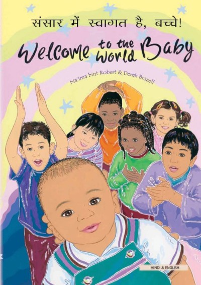 Welcome to the World Baby in Hindi & English (PB)