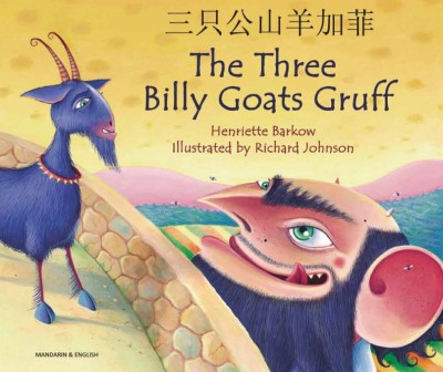 The Three Billy Goats Gruff in Chinese (trad - Cantonese) & English (PB)
