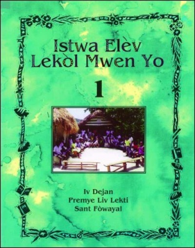 Istwa Elv lekl mwen yo, Iv Dejan in Haitian Creole Vol 1