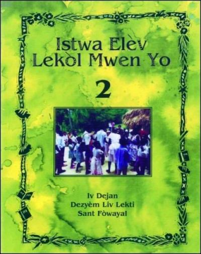 Istwa Elv lekl mwen yo, Iv Dejan in Haitian Creole Vol 2