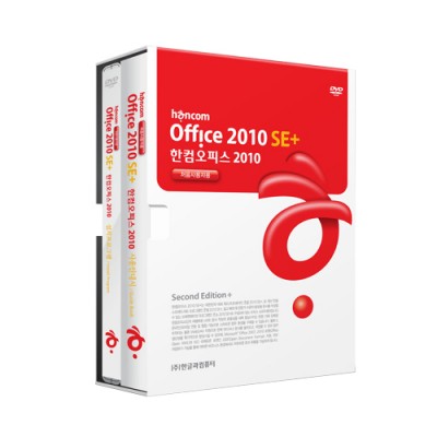 Korean Hancom Office 2010 SE PLUS