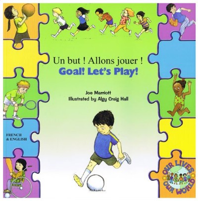Goal! Let’s Play! in Russian & English [PB]