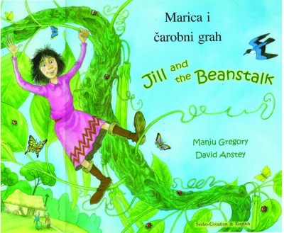 Jill and the Beanstalk in Serbo-Croatian & English HB