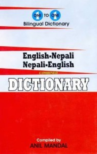 English-Nepali & Nepali-English One-To-One Dictionary - Script & Roman (Hardcover)