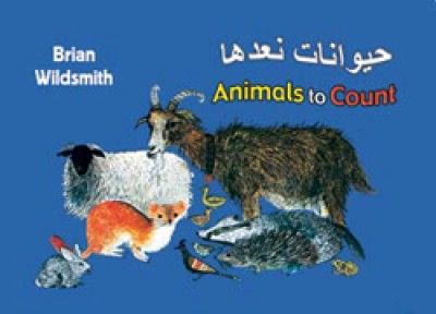 BRIAN WILDSMITH'S ANIMALS TO COUNT in Arabic & English board book