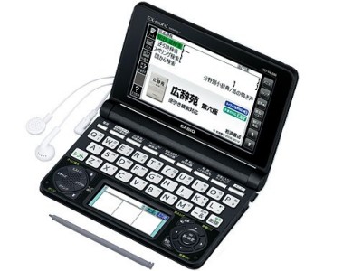 Casio XD-N6500 Dictionary
