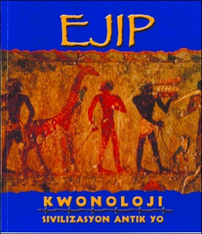 Study of Egypt in Haitian Creole / Ejip