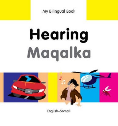 Bilingual Book - Hearing in Somali & English [HB]