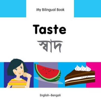 Bilingual Book - Taste in Bengali & English [HB]
