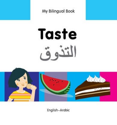 Bilingual Book - Taste in Arabic & English [HB]