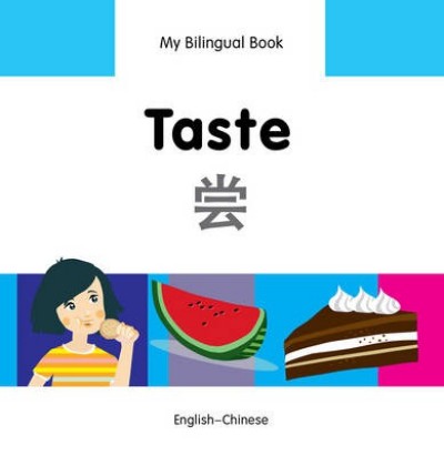 Bilingual Book - Taste in Chinese & English [HB]