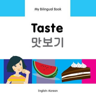 Bilingual Book - Taste in Korean & English [HB]