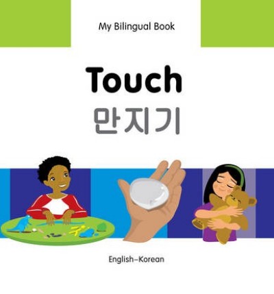 Bilingual Book - Touch in Korean & English [HB]