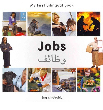 Bilingual Book - Jobs in Arabic & English [HB]