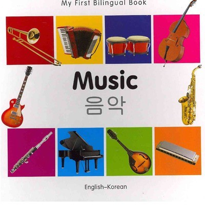 Bilingual Book - Music in Korean & English [HB]