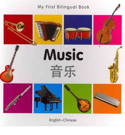 Bilingual Book - Music in Chinese & English [HB]