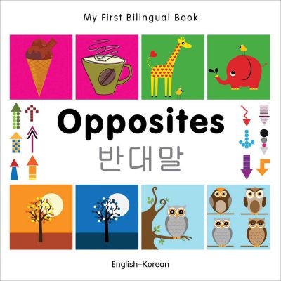 Bilingual Book - Opposites in Korean & English [HB]